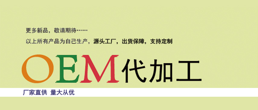 關(guān)于我們